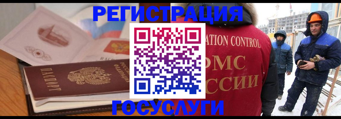 форма 3 в Калужской области